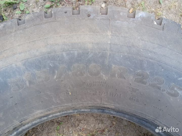 Шины на грузовые авто