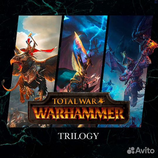 Total War Warhammer 1, 2, 3 Пк Windows