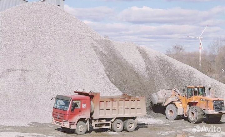 Щебень известняковый доставка