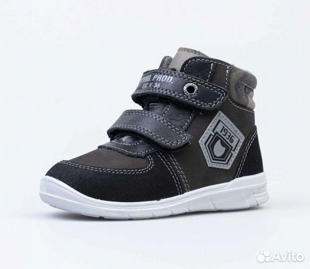 Ботинки детские Котофей 24 размер