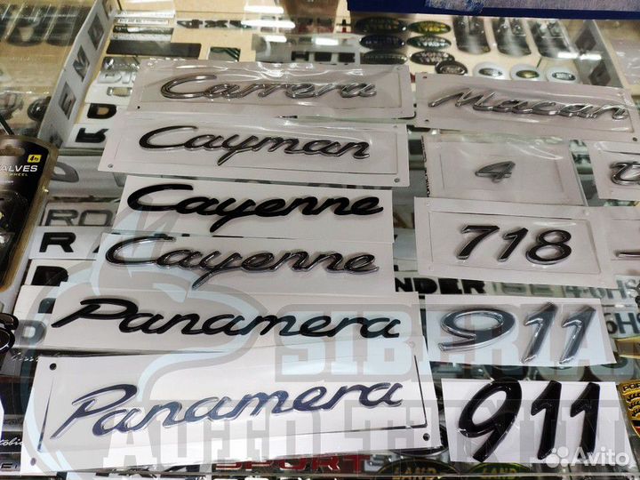 Оригинальные Эмблемы шильдики надписи Porsche разн