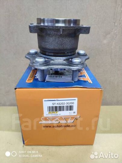 Ступица зад QashqaiJ10-X-TrailT31-JukeF15-Koleos