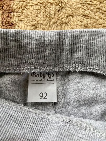 Брюки для мальчика