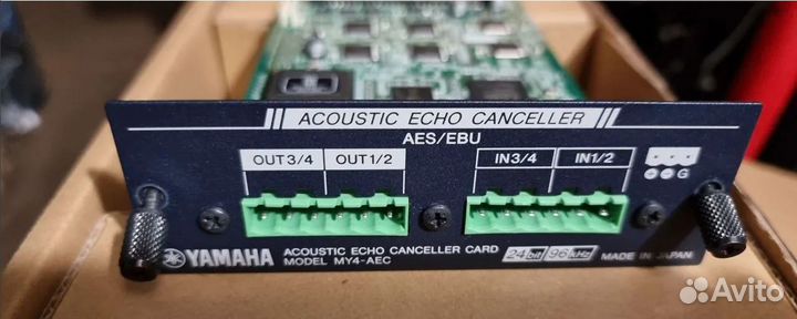Карта подавления акустического эха для Yamaha