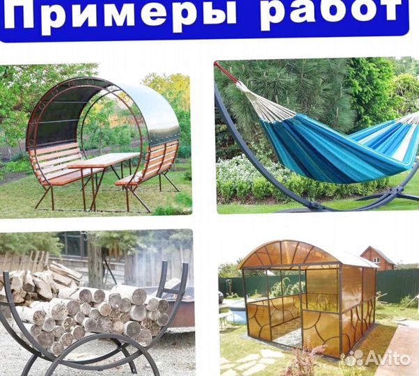Трубогиб профилегиб