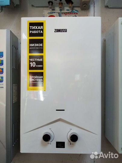 Водонагреватель проточный газовый Zanussi GWH 10 f