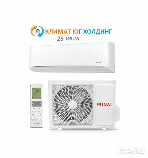 Кондиционер Funai на 25 кв.м
