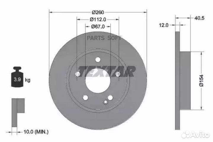 Textar 92091203 Тормозной диск