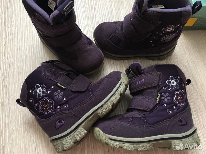 Ботинки зимние