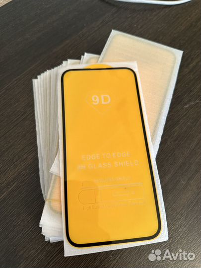 Защитное Стекло iPhone 14 pro max