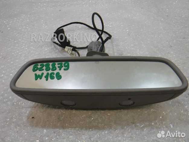 Зеркало заднего вида