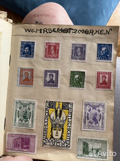 Коллекция Австрийских марок начала 20 века