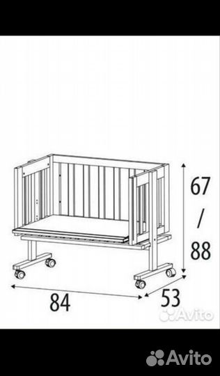 Кровать колыбель для новорожденного