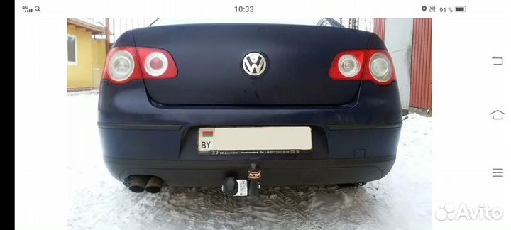 Прицепное устройство Пассат Б6