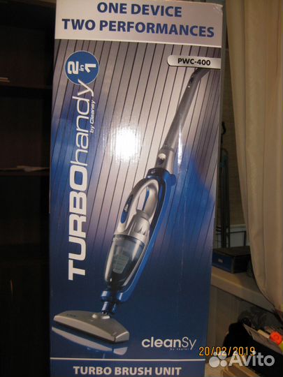 Пылесос Zepter PWC-400 продам