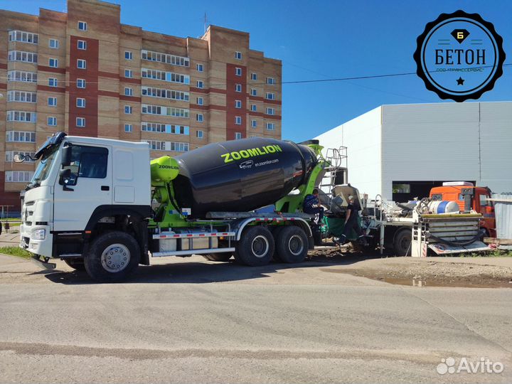 Бетон раствор