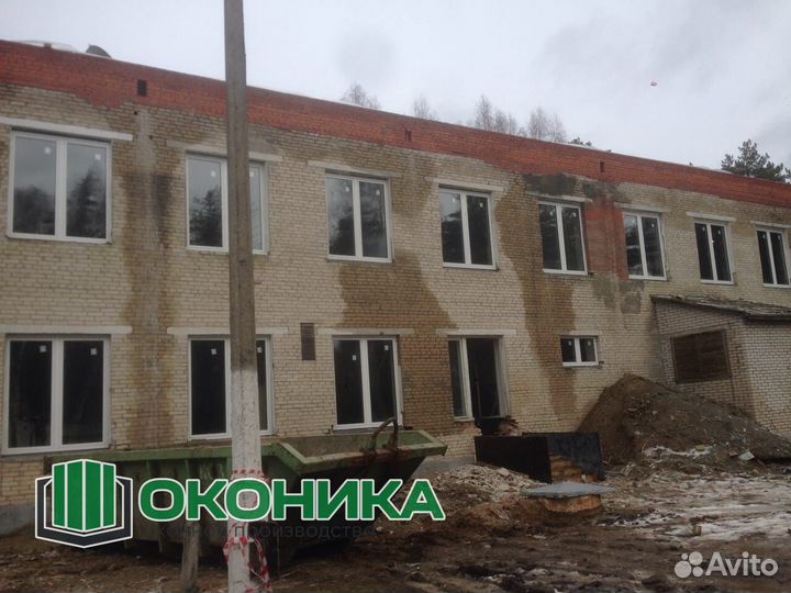 Окна пластиковые