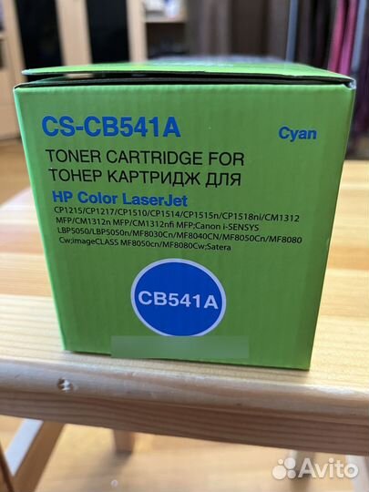 Лазерный картридж Cactus CS-CB541A (HP 125A) голуб