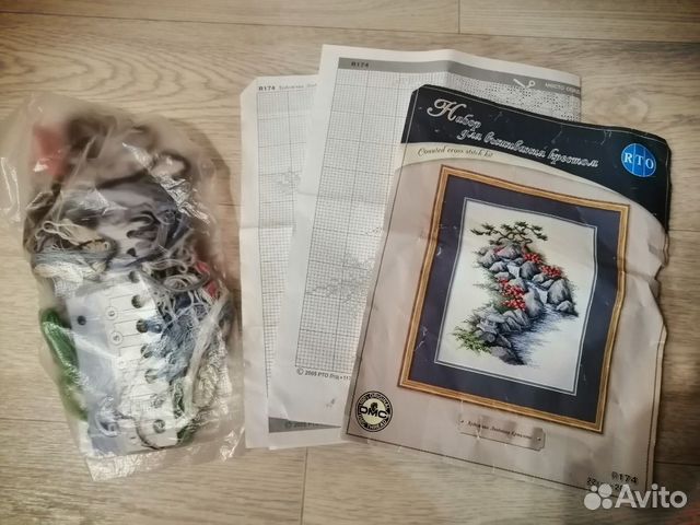 Набор для вышивания (остаток )
