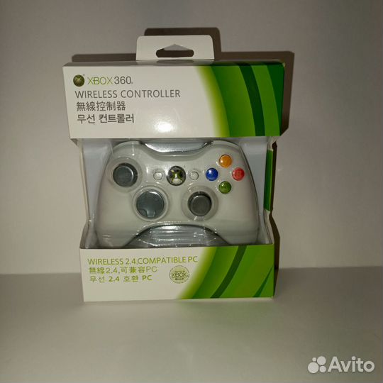 Xbox 360 freeboot
