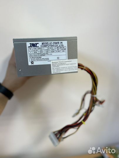 Блок питания для пк 250W