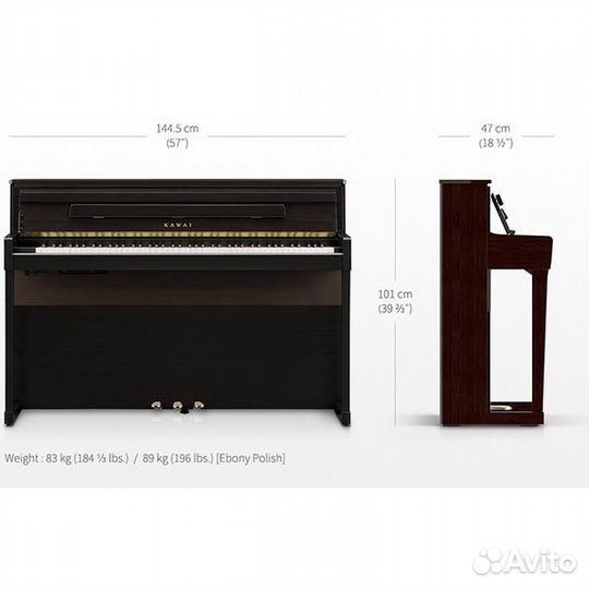 Цифровое пианино Kawai CA99 Premium Rosewood