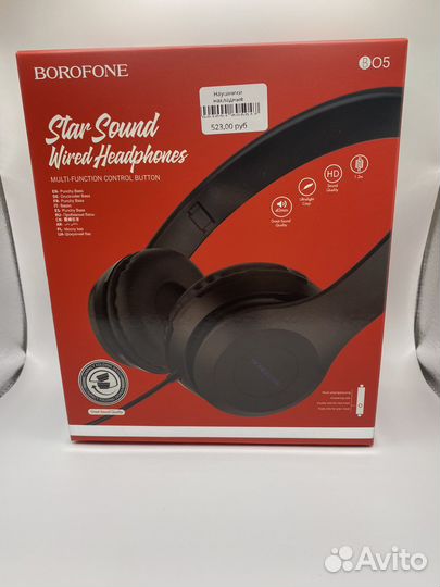 Borofone BO5 Star sound проводные