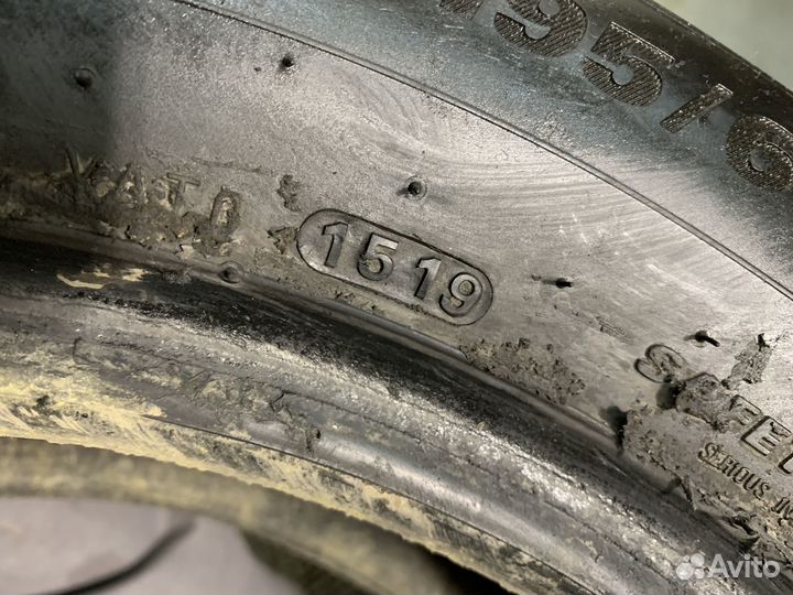 Kumho WinterCraft Ice WI31 195/60 R15