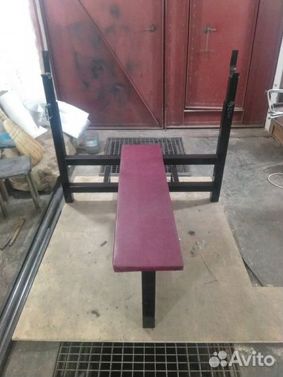 Скамья для жима