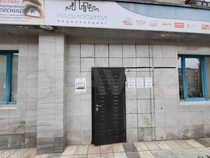 Офис, 144 м²