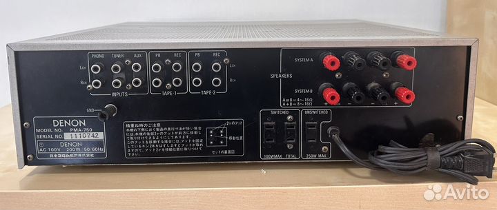 Усилитель Denon pma-750