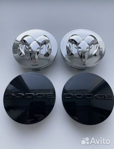Колпачки заглушки на литые диски Dodge/ Додж
