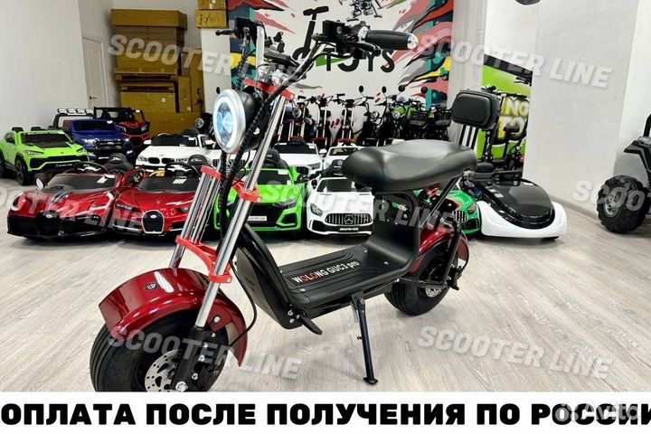 Электроскутер CityCoco Wolong C3 Pro