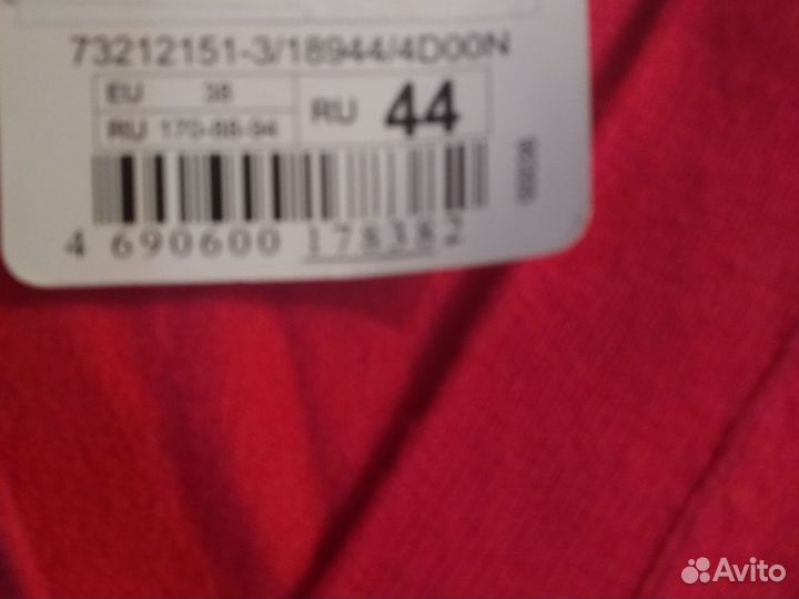 Oodji 44рр кофточка