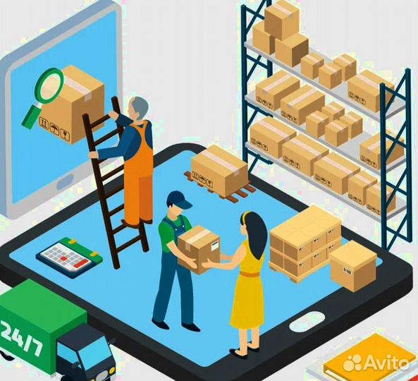 Бизнес под ключ