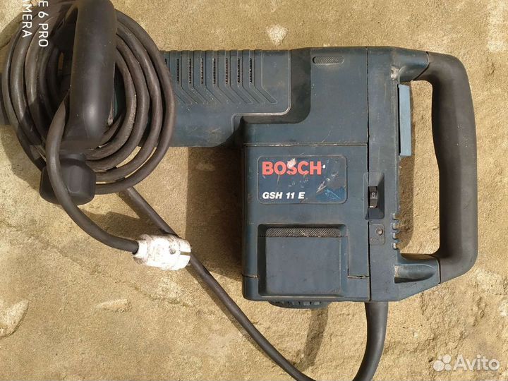 Перфоратор