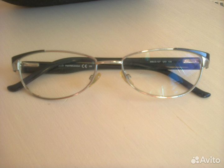 Очки Max&Co (1,75)