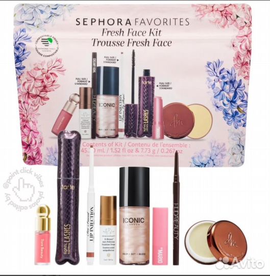 Набор косметики Адвент календарь на распив