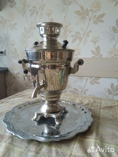 Комплект: самовар и поднос