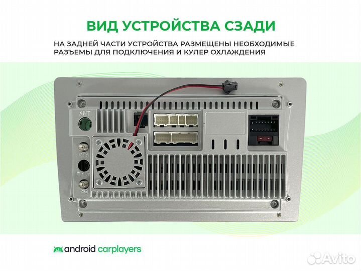 Магнитола 3.32 qled Honda Odyssey 2003-2008