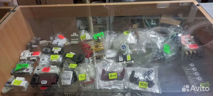 Запчасти для крупной бытовой техники