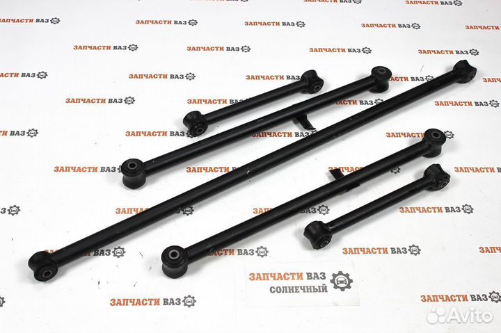 Тяги реактивные ваз 2121 Нива Классика Новые