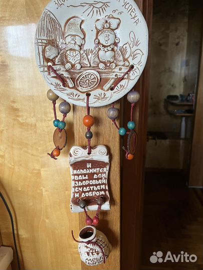 Декор для дома