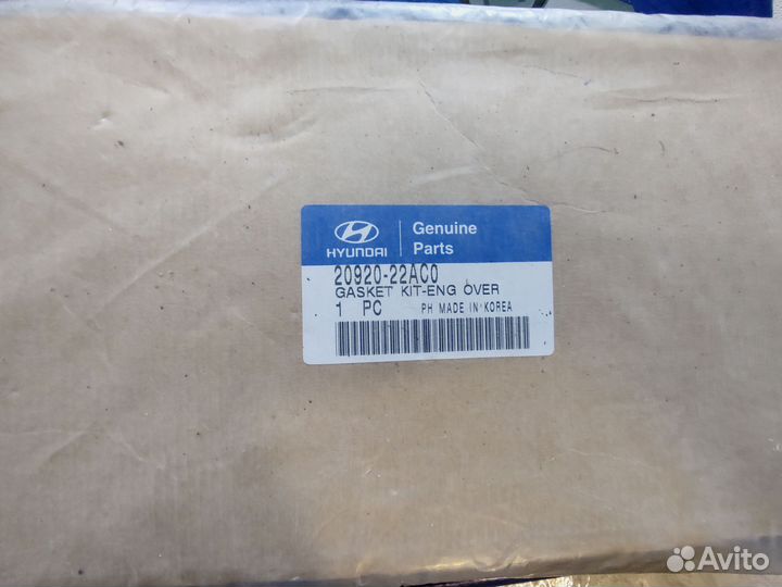 Комплект прокладок верхний для двс G4EB, Accent