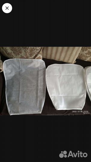 Одежда для растений