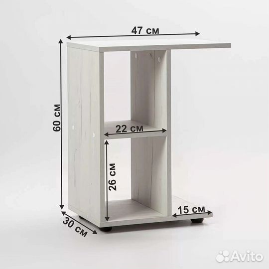 Столик для ноутбука