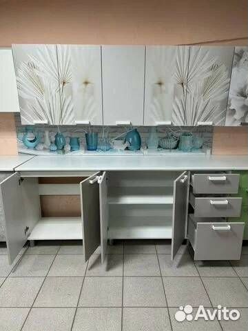 Кухня 