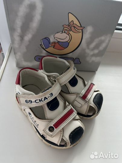 Сандалии для мальчика