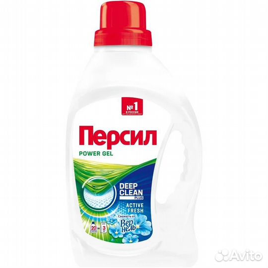 Персил гель для стирик оптом Persil опт
