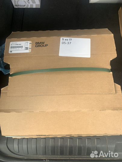 Тормозные диски передние BMW F10